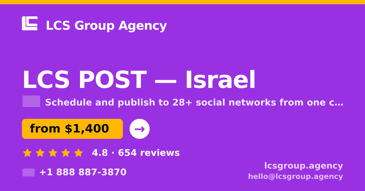 LCS POST in Tel Aviv — from $1,600/mo, rated 4.8/5 by 1844 clients. LCS Group Agency.