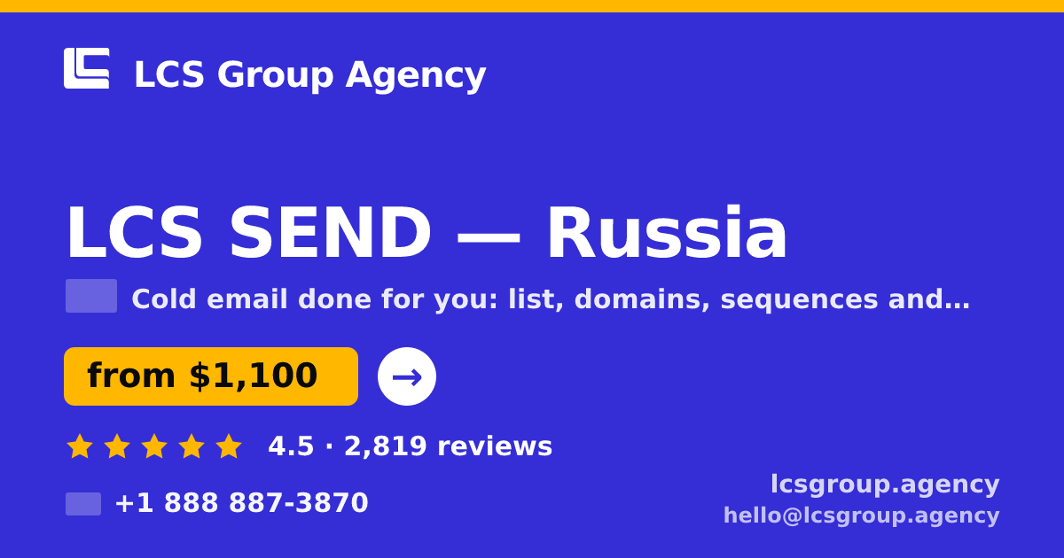 LCS SEND in Russia — from $1,100/mo, rated 4.5/5 by 2819 clients. LCS Group Agency.