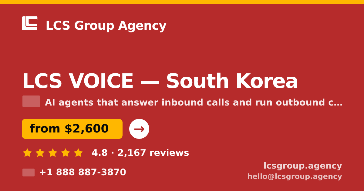 LCS VOICE in Seoul — from $2,200/mo, rated 4.8/5 by 942 clients. LCS Group Agency.
